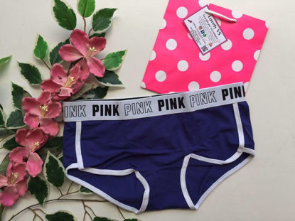 Imagen de PINK Panty Boyshort Morado Banda Elástica